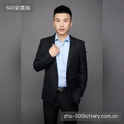 安河语